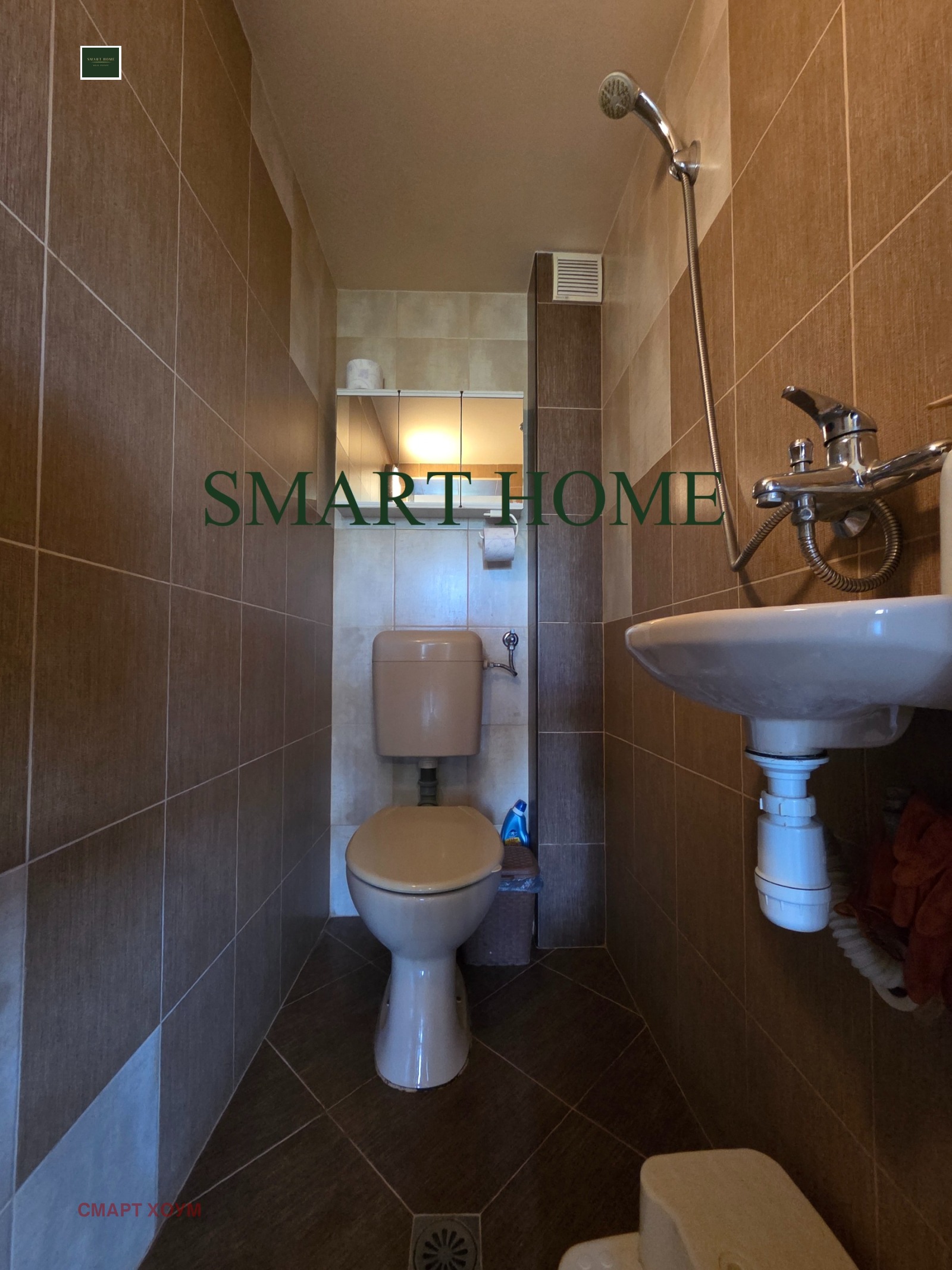 ������� ������� | Imot.bg � ����������� 4