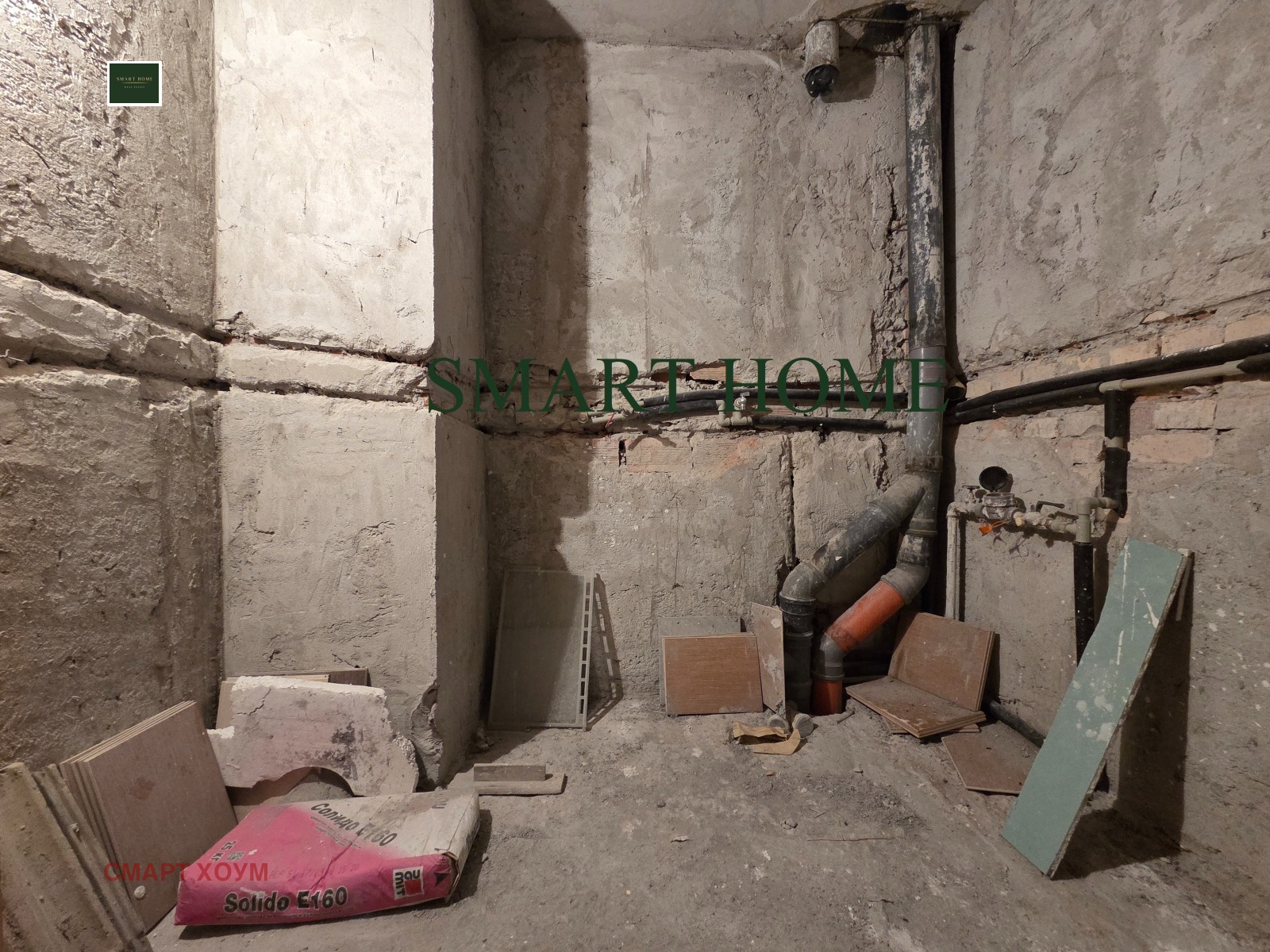 ������� ������� | Imot.bg � ����������� 13