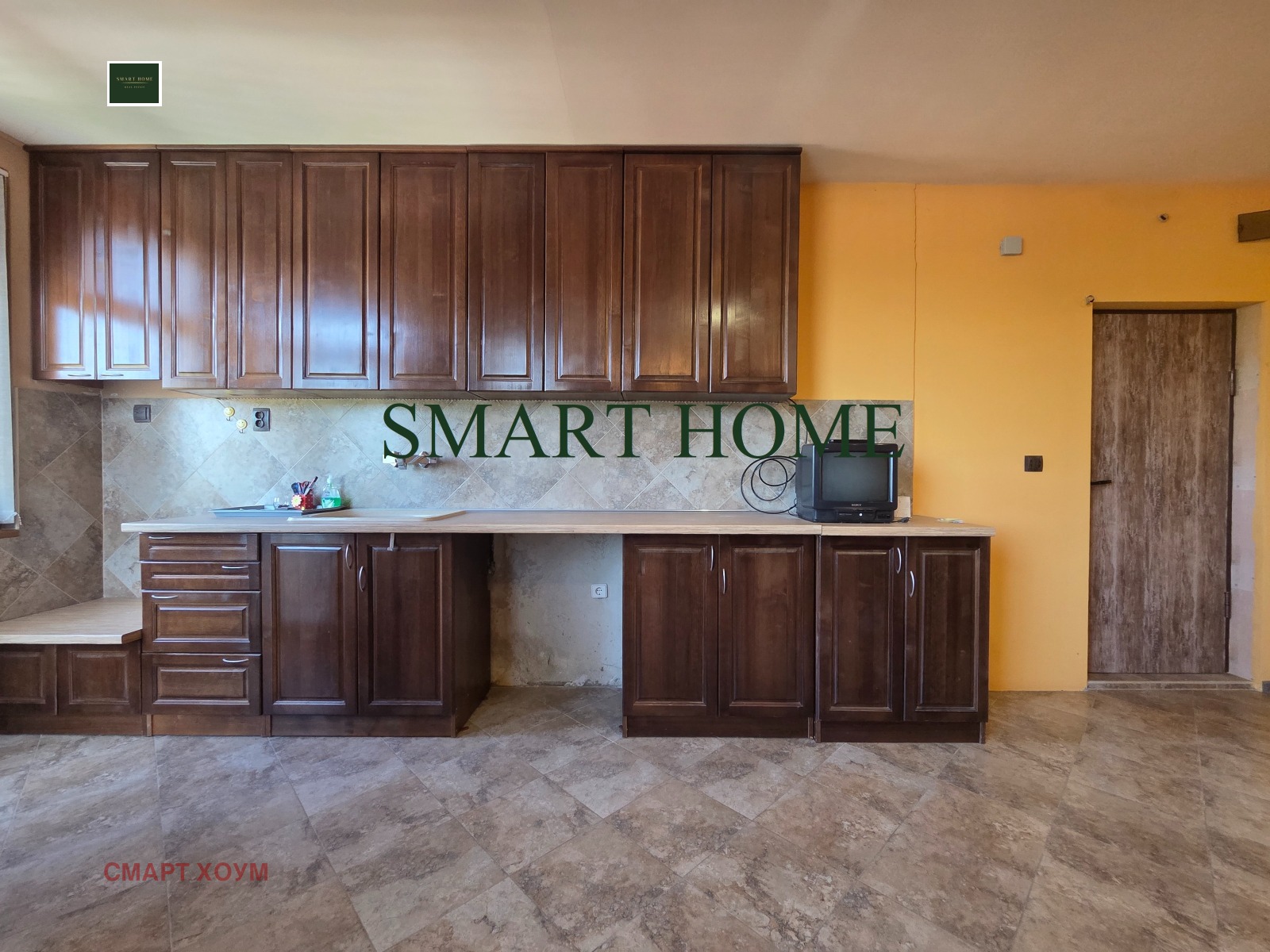 ������� ������� | Imot.bg � ����������� 2