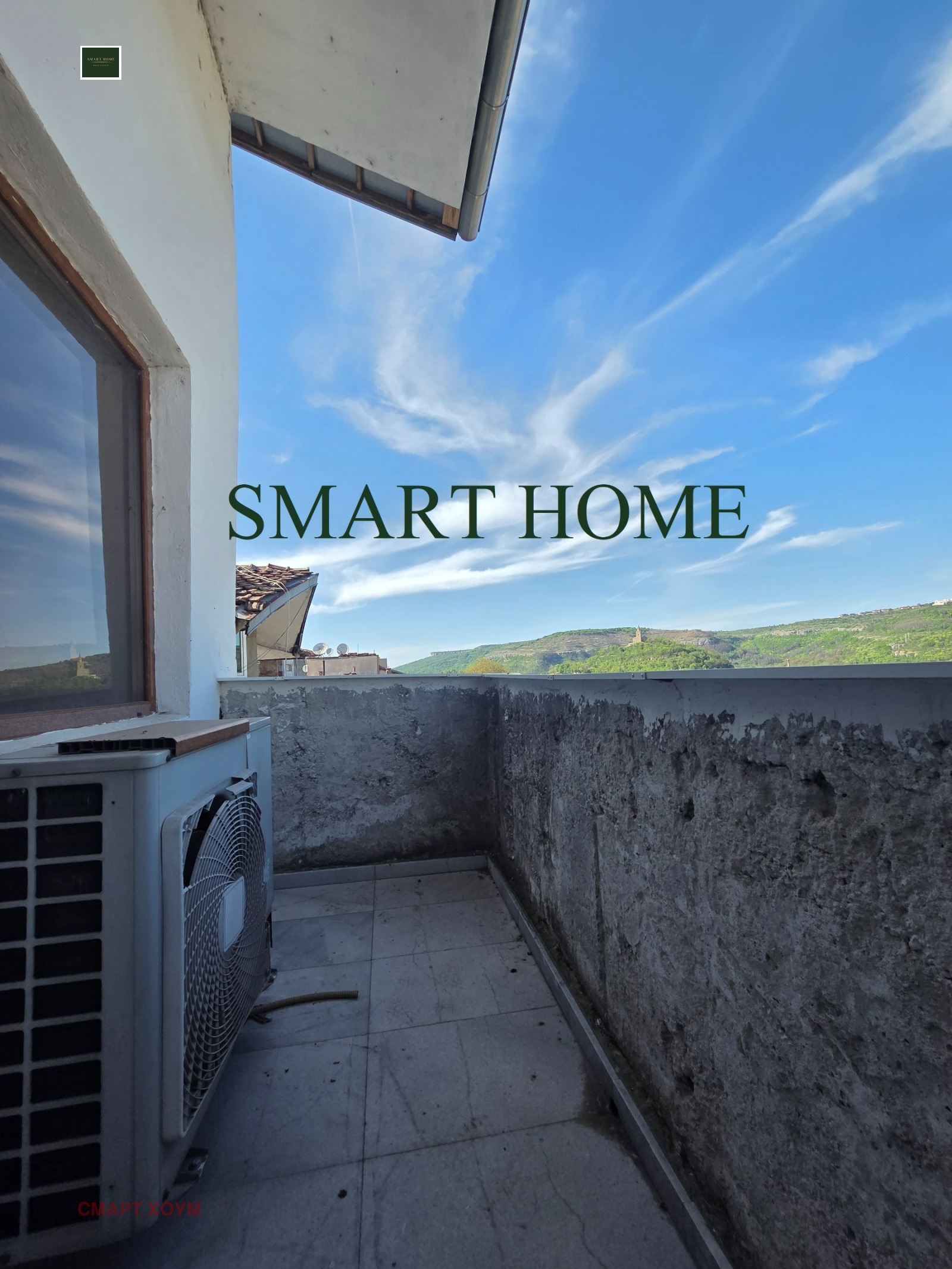 ������� ������� | Imot.bg � ����������� 5