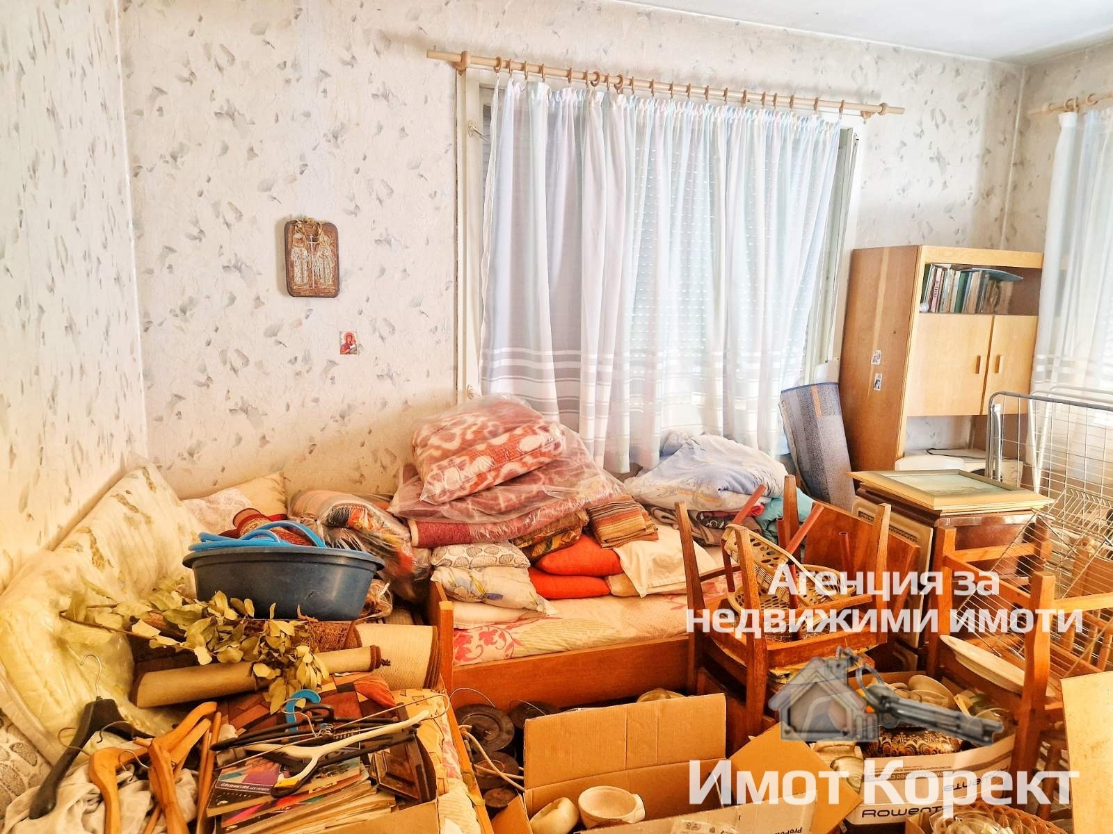 Продава ЕТАЖ ОТ КЪЩА | Imot.bg — изображение 5