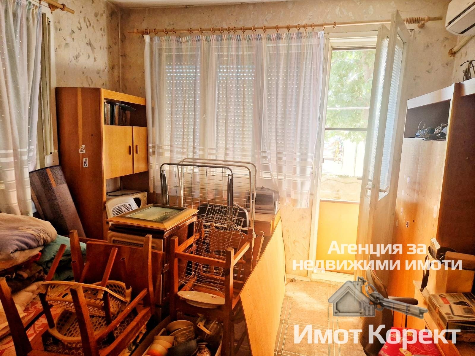 Продава ЕТАЖ ОТ КЪЩА | Imot.bg — изображение 8