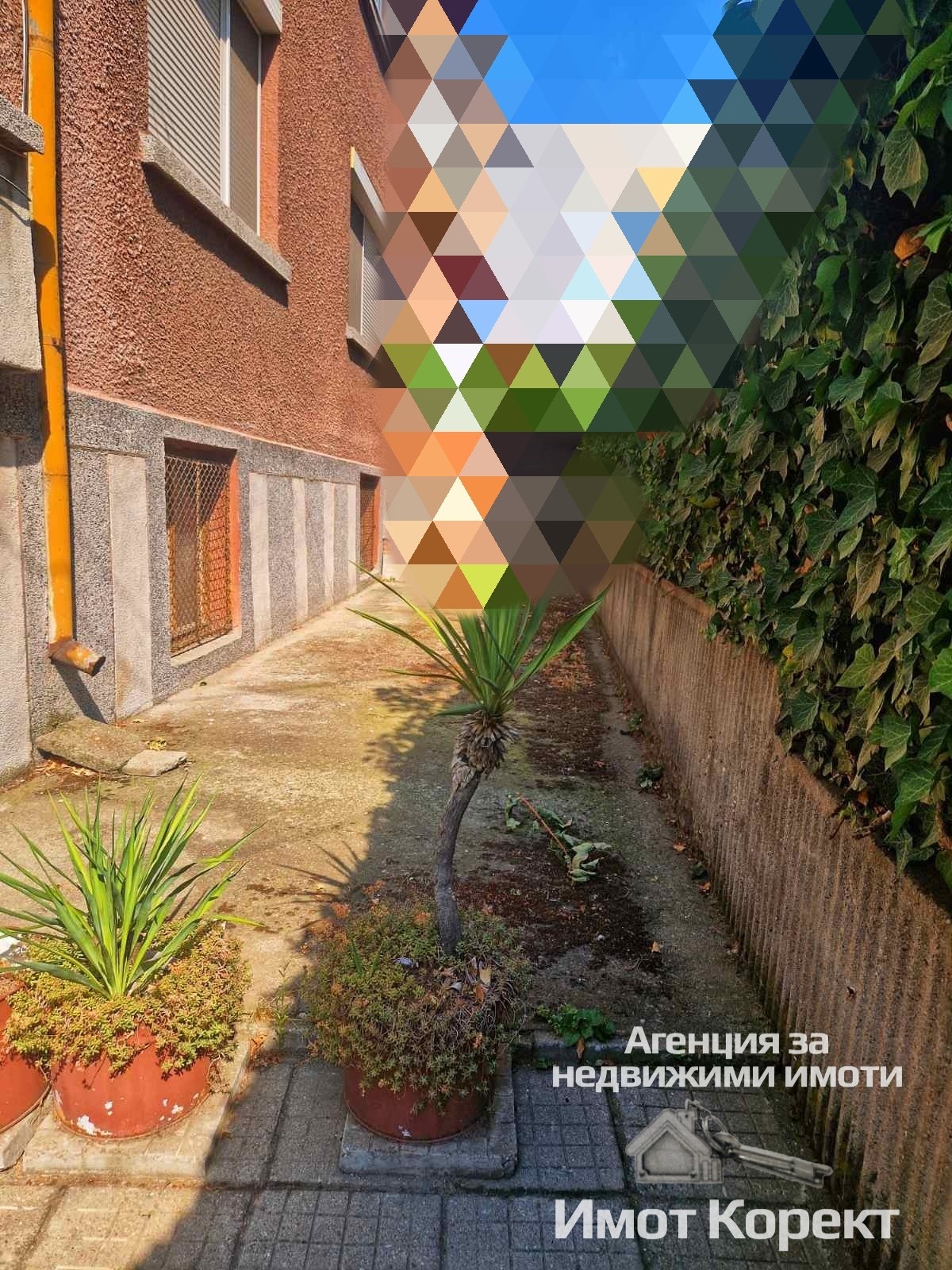 Продава ЕТАЖ ОТ КЪЩА | Imot.bg — изображение 4