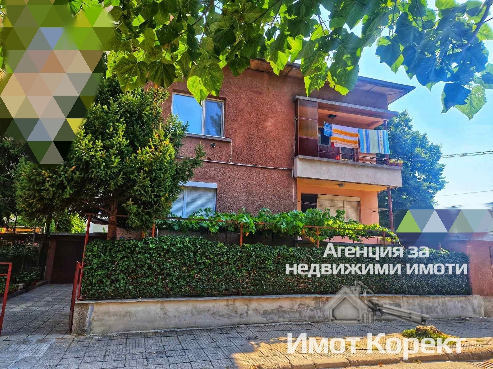 Продава ЕТАЖ ОТ КЪЩА | Imot.bg — изображение 1