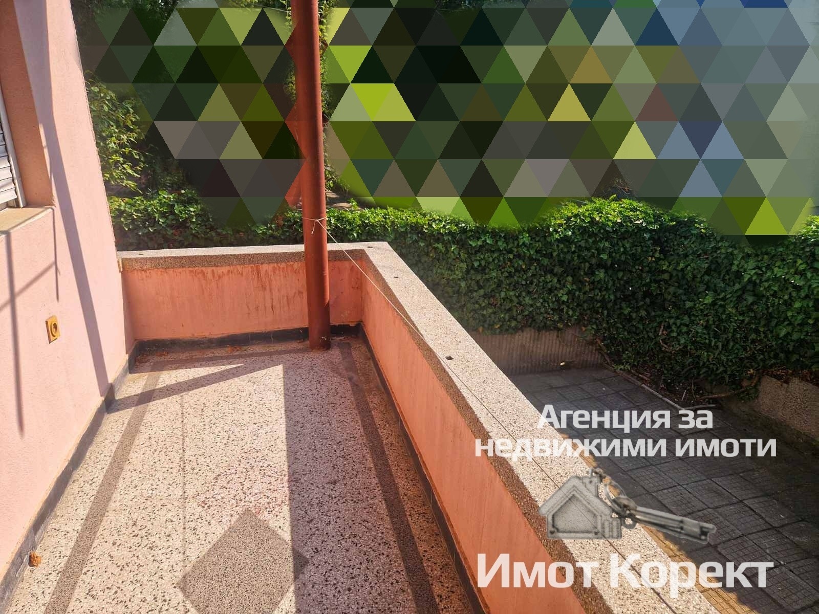 Продава ЕТАЖ ОТ КЪЩА | Imot.bg — изображение 3