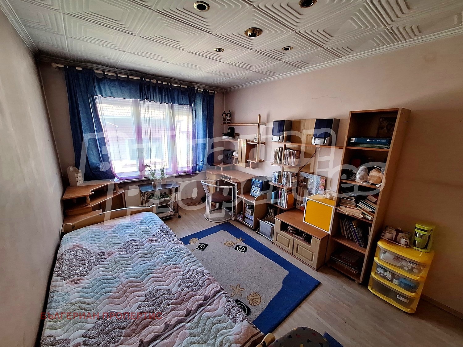 ������� ���� | Imot.bg � ����������� 13