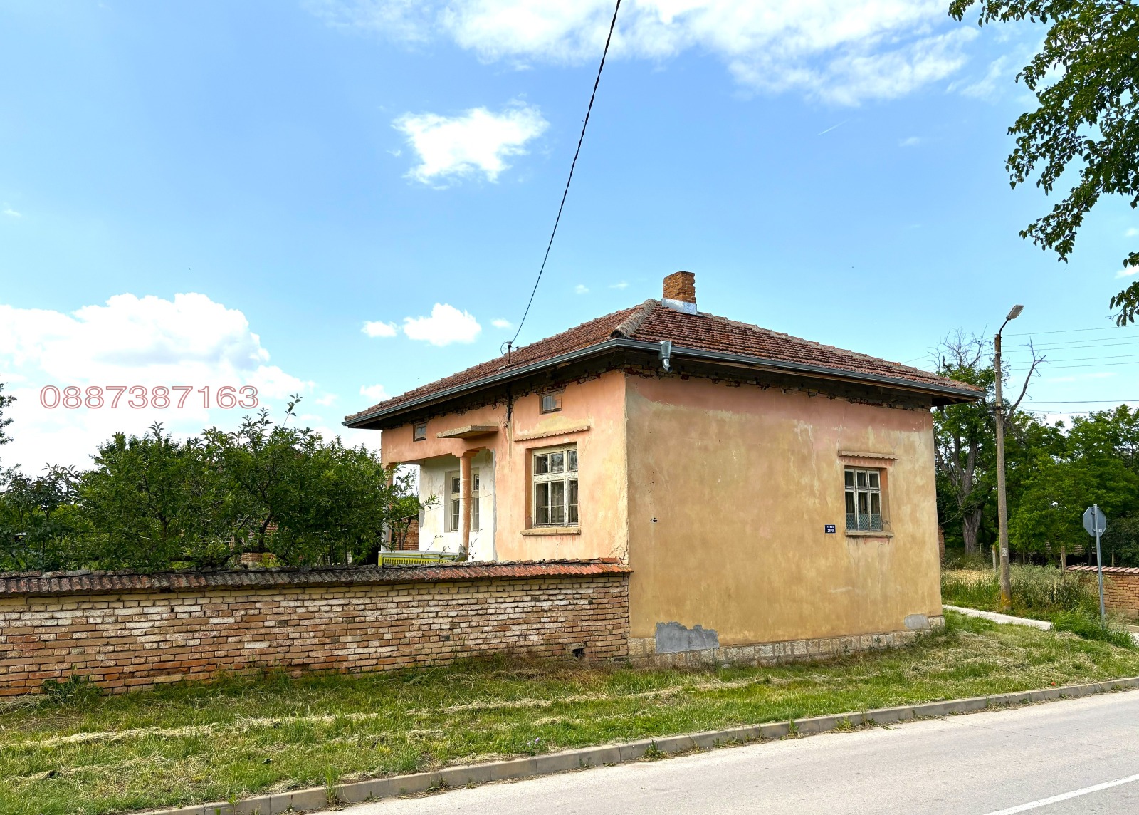 ������� ���� | Imot.bg � ����������� 4