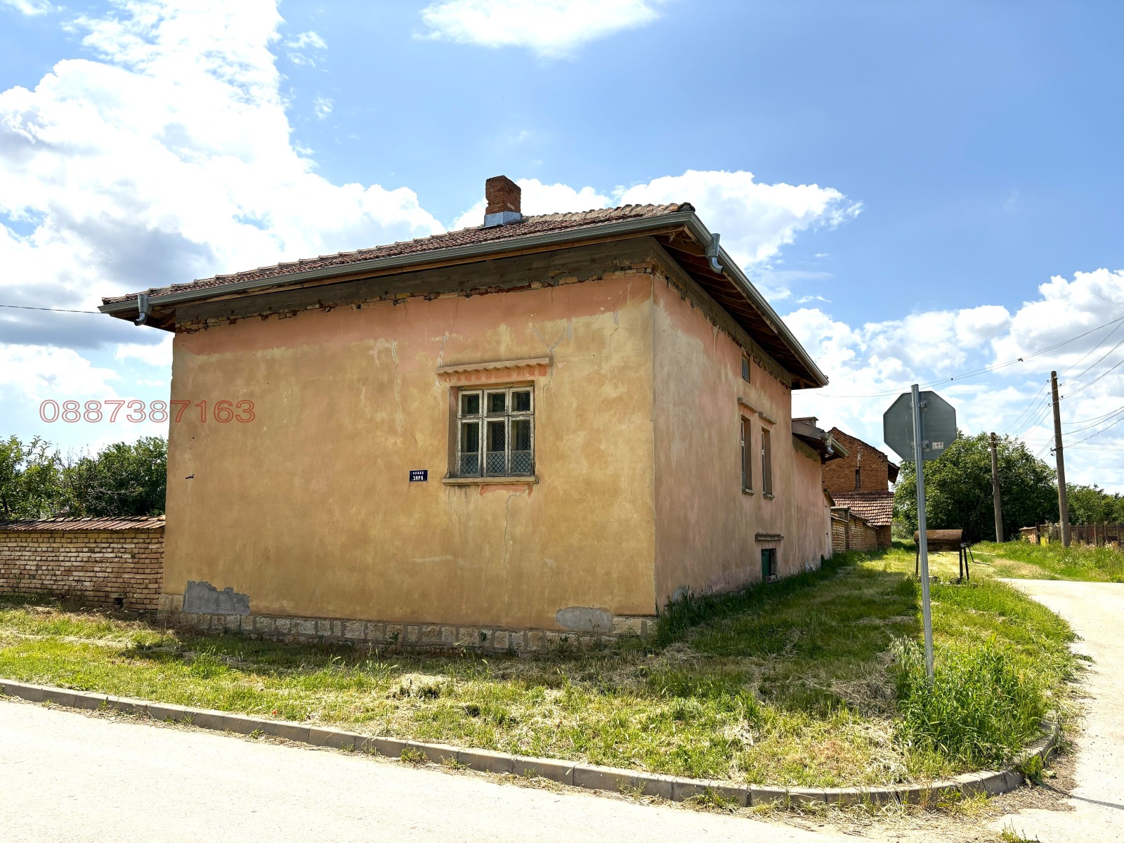 ������� ���� | Imot.bg � ����������� 5