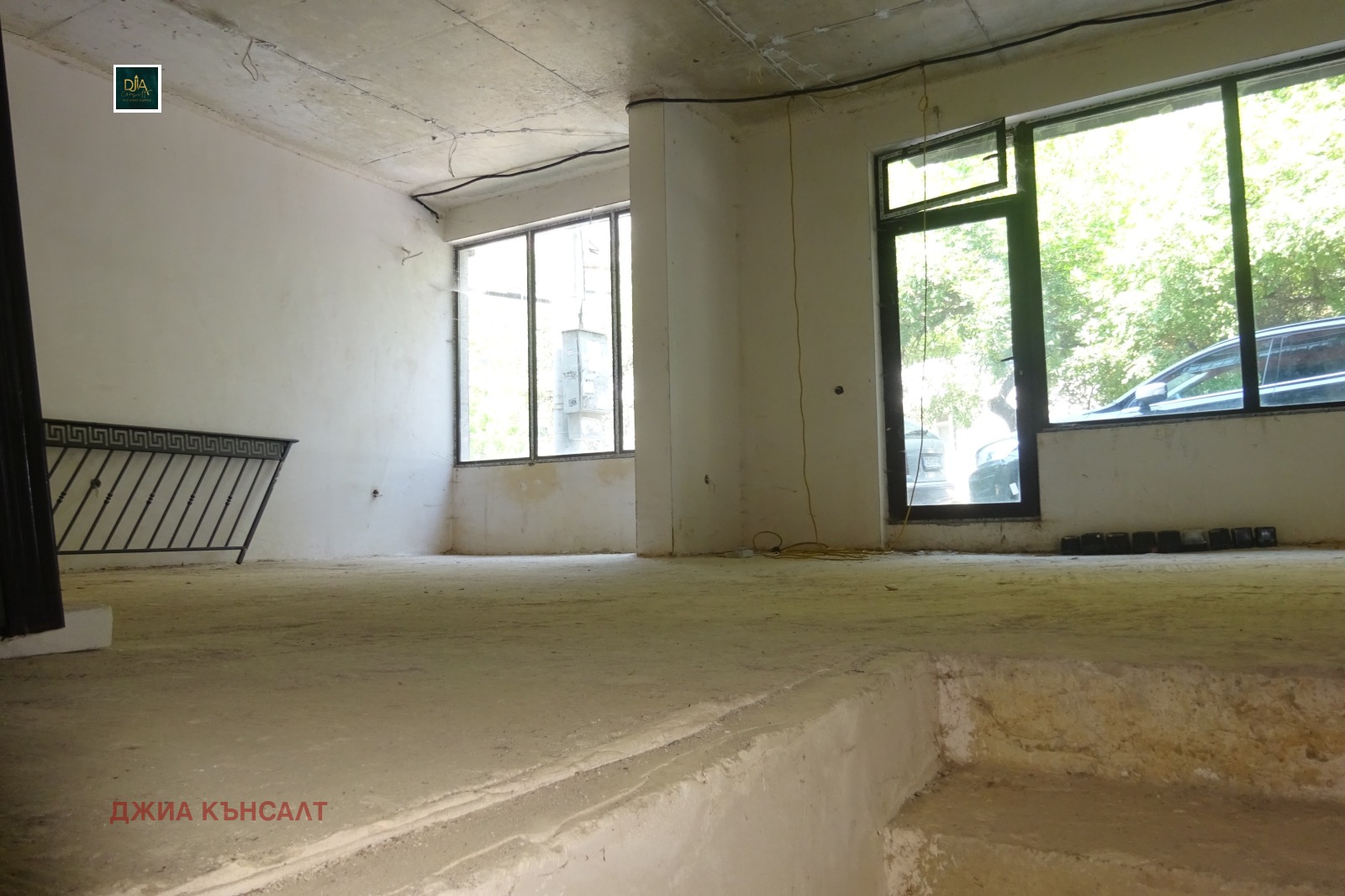 ������� ������� | Imot.bg � ����������� 7