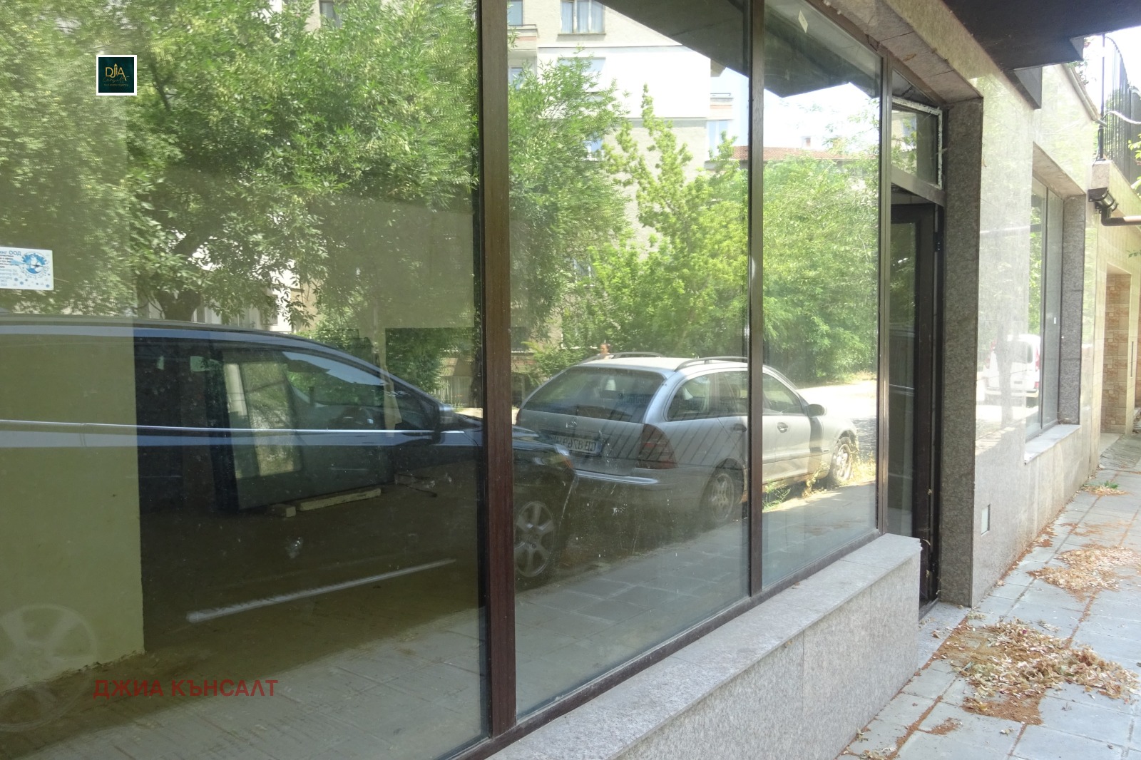 ������� ������� | Imot.bg � ����������� 2