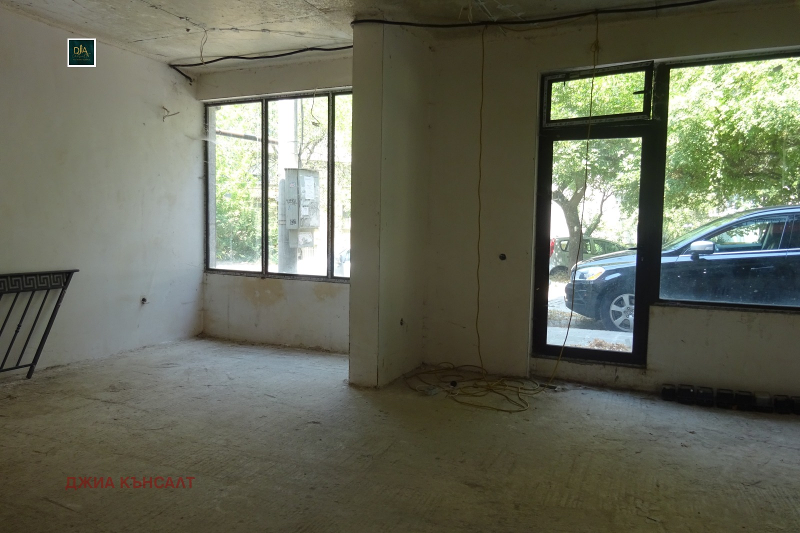 ������� ������� | Imot.bg � ����������� 5