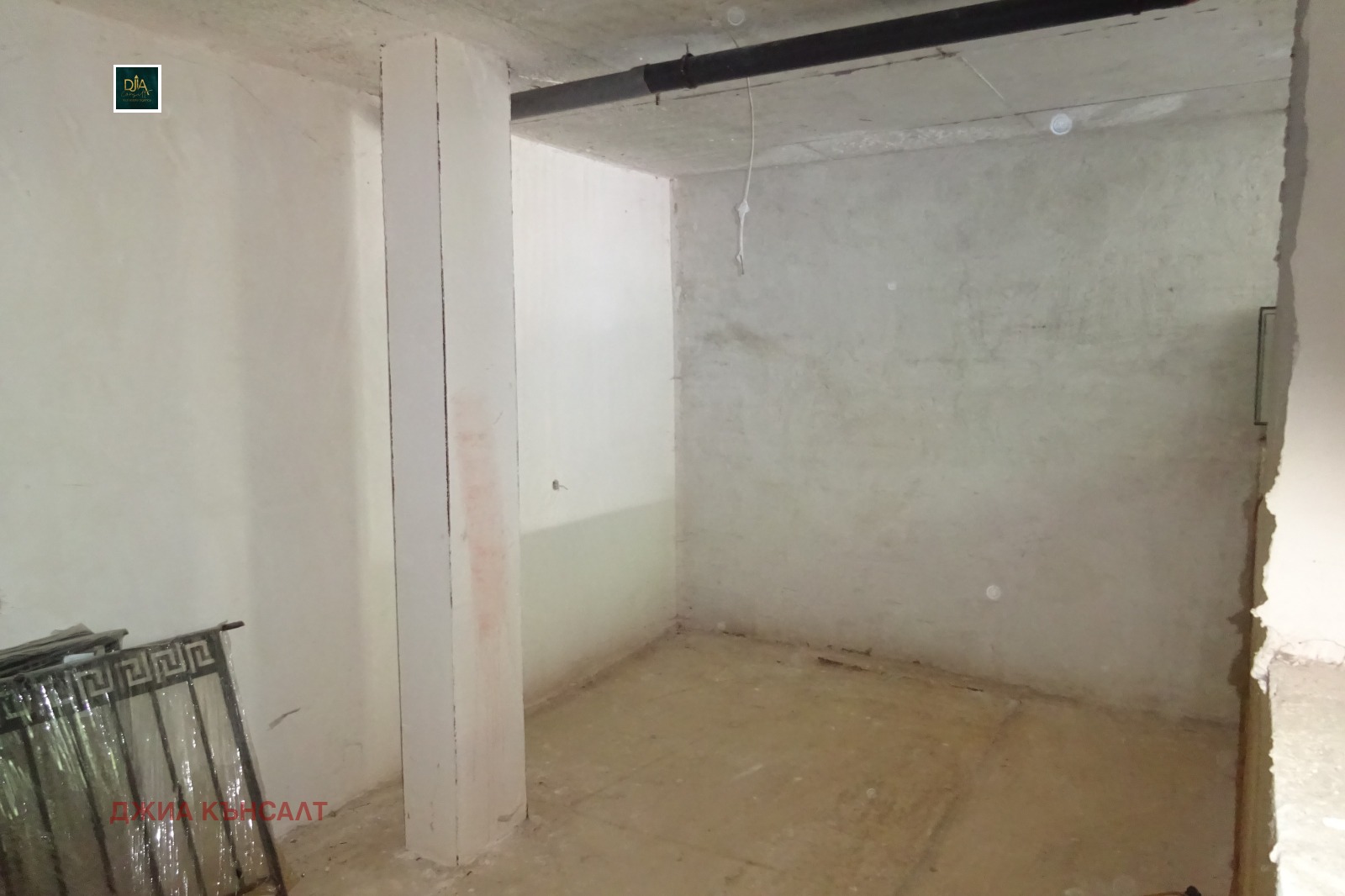 ������� ������� | Imot.bg � ����������� 6