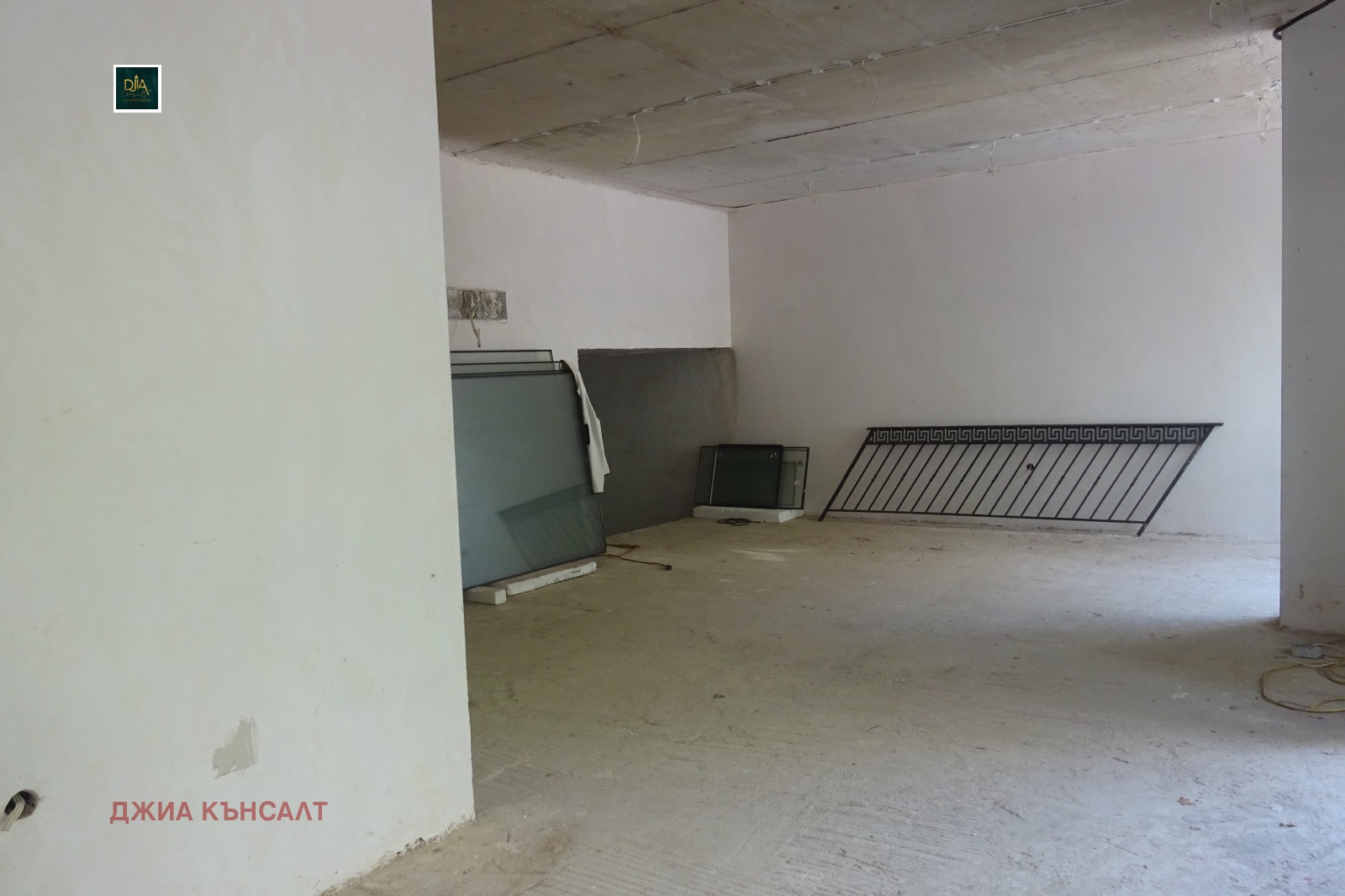 ������� ������� | Imot.bg � ����������� 3