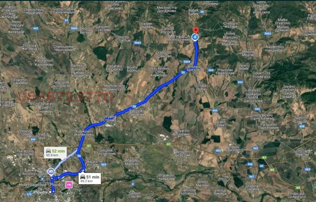 ������� ������ | Imot.bg � ����������� 5