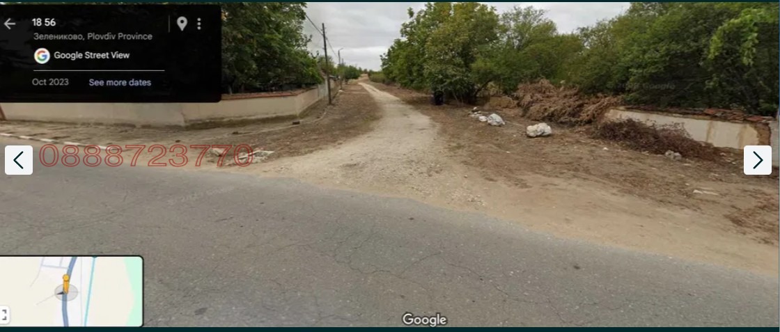 ������� ������ | Imot.bg � ����������� 3