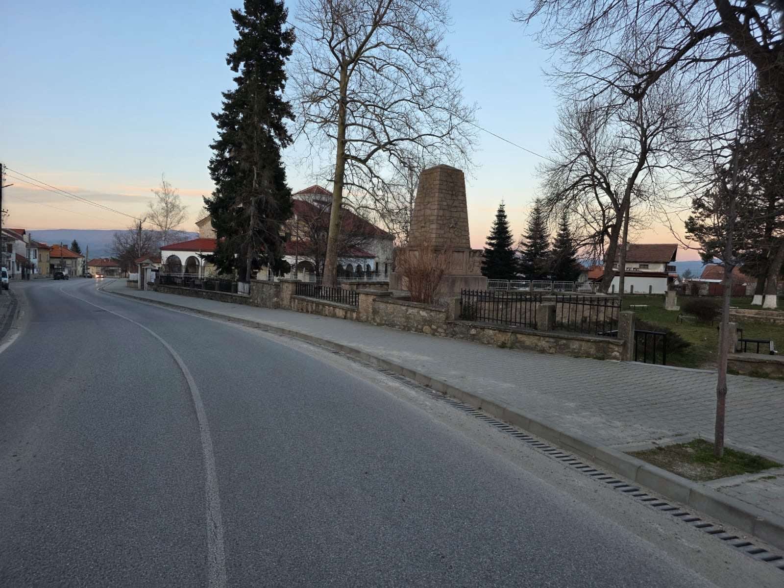 ������� ������ | Imot.bg � ����������� 1