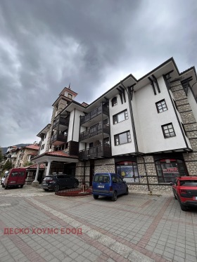������� 2-����� | Imot.bg � ����� ������ 15