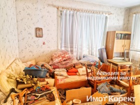     | Imot.bg    5