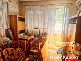     | Imot.bg    8