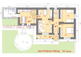 ������� ���� | Imot.bg � ����� ������ 2