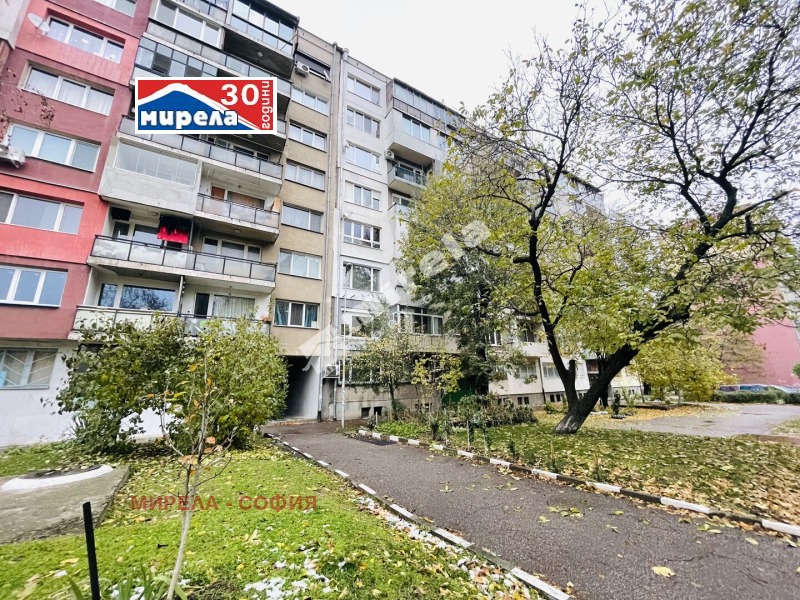 For Sale  1 bedroom Sofia , Razsadnika , 45 sq.m | 33934074 - image [9]