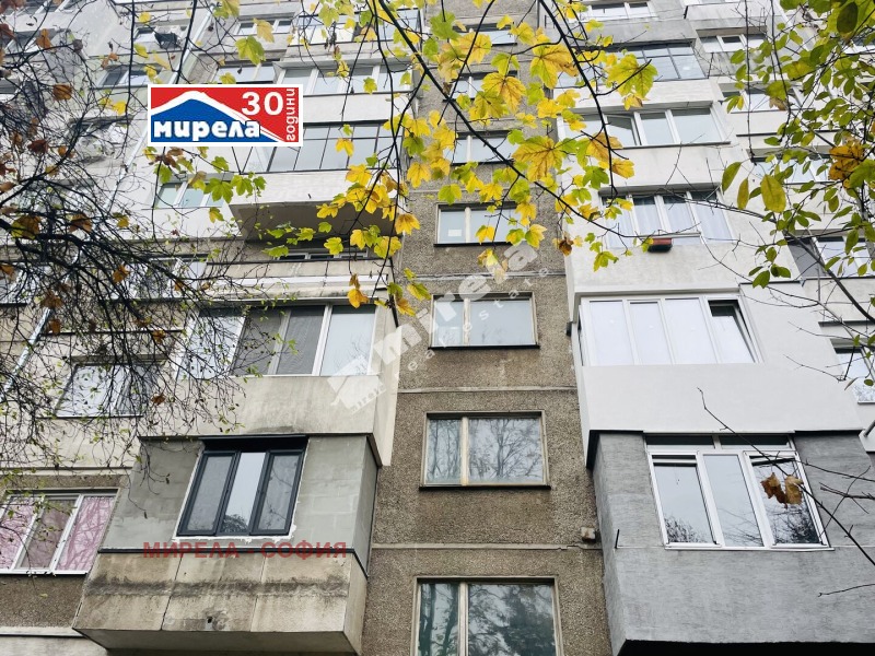 For Sale  1 bedroom Sofia , Razsadnika , 45 sq.m | 33934074 - image [10]