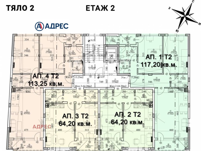 Продава 3-СТАЕН, гр. Варна, Център, снимка 3 - Aпартаменти - 41379054