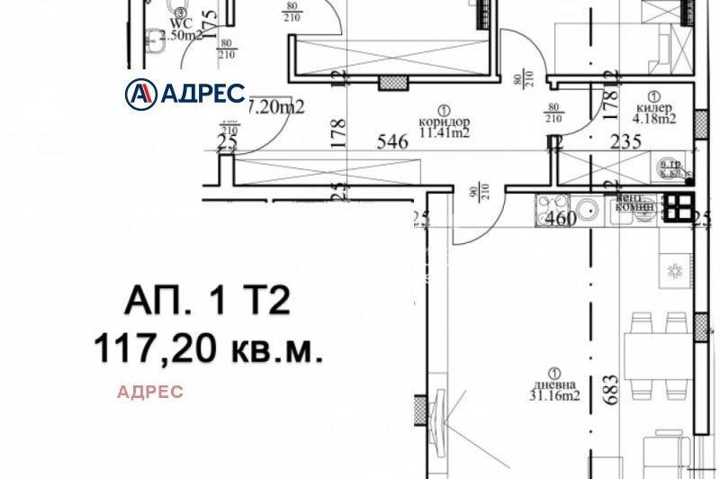 Na prodej  2 ložnice Varna , Centar , 144 m2 | 46813964 - obraz [2]