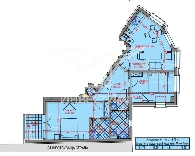 Продава  3-стаен град София , Център , 111 кв.м | 73815535 - изображение [5]