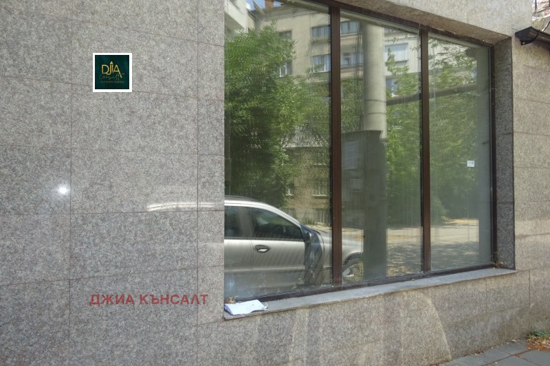 Продава МАГАЗИН, гр. София, Редута