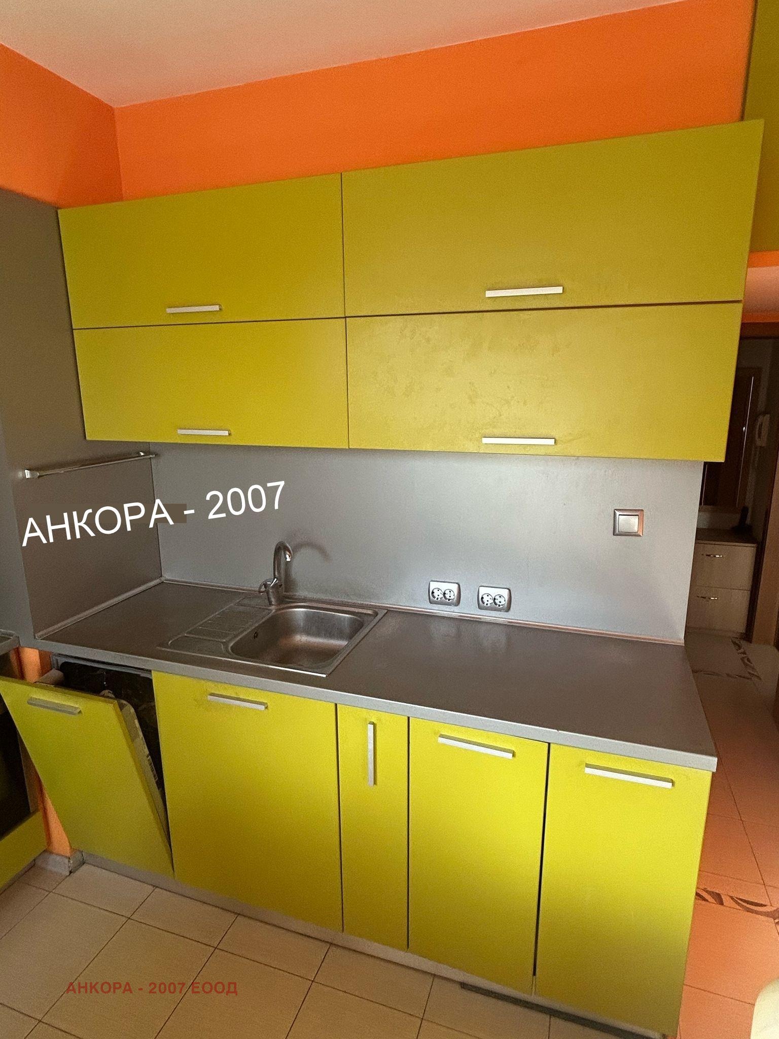 Продава 2-СТАЕН, гр. София, Красно село, снимка 5 - Апартаменти - 54185356