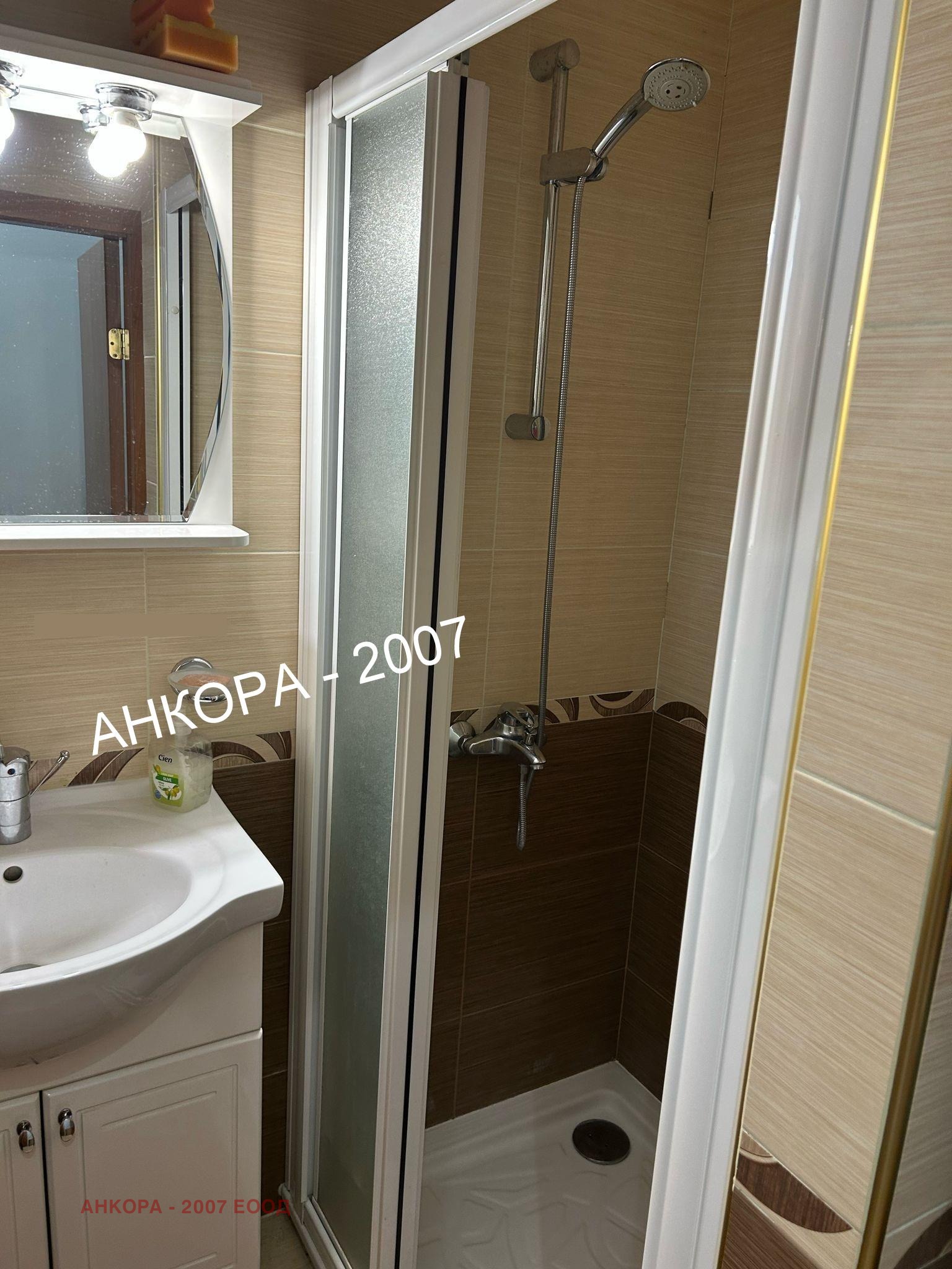 Продава 2-СТАЕН, гр. София, Красно село, снимка 7 - Апартаменти - 54185356