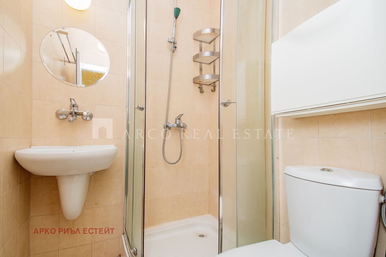 Продава 2-СТАЕН, гр. София, Овча купел, снимка 8 - Апартаменти - 54062276