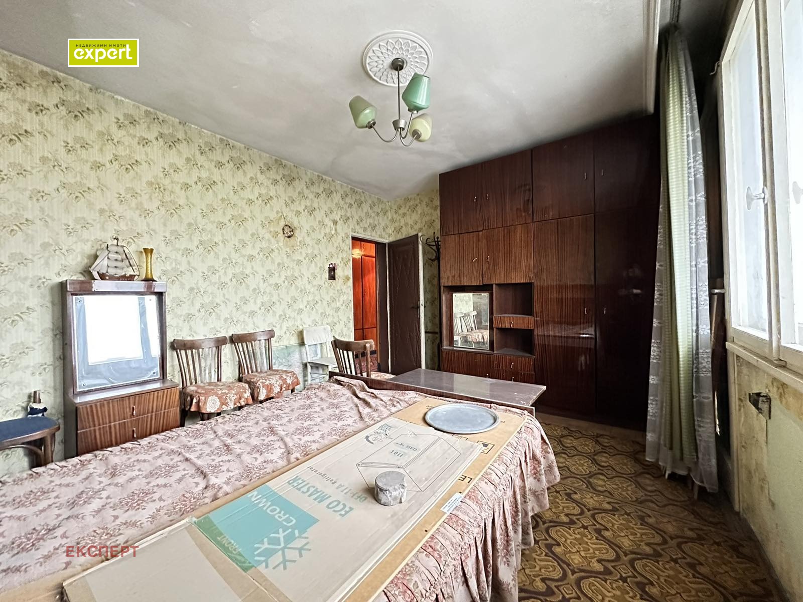 Продава 4-СТАЕН, гр. Плевен, Идеален център, снимка 10 - Апартаменти - 53677868