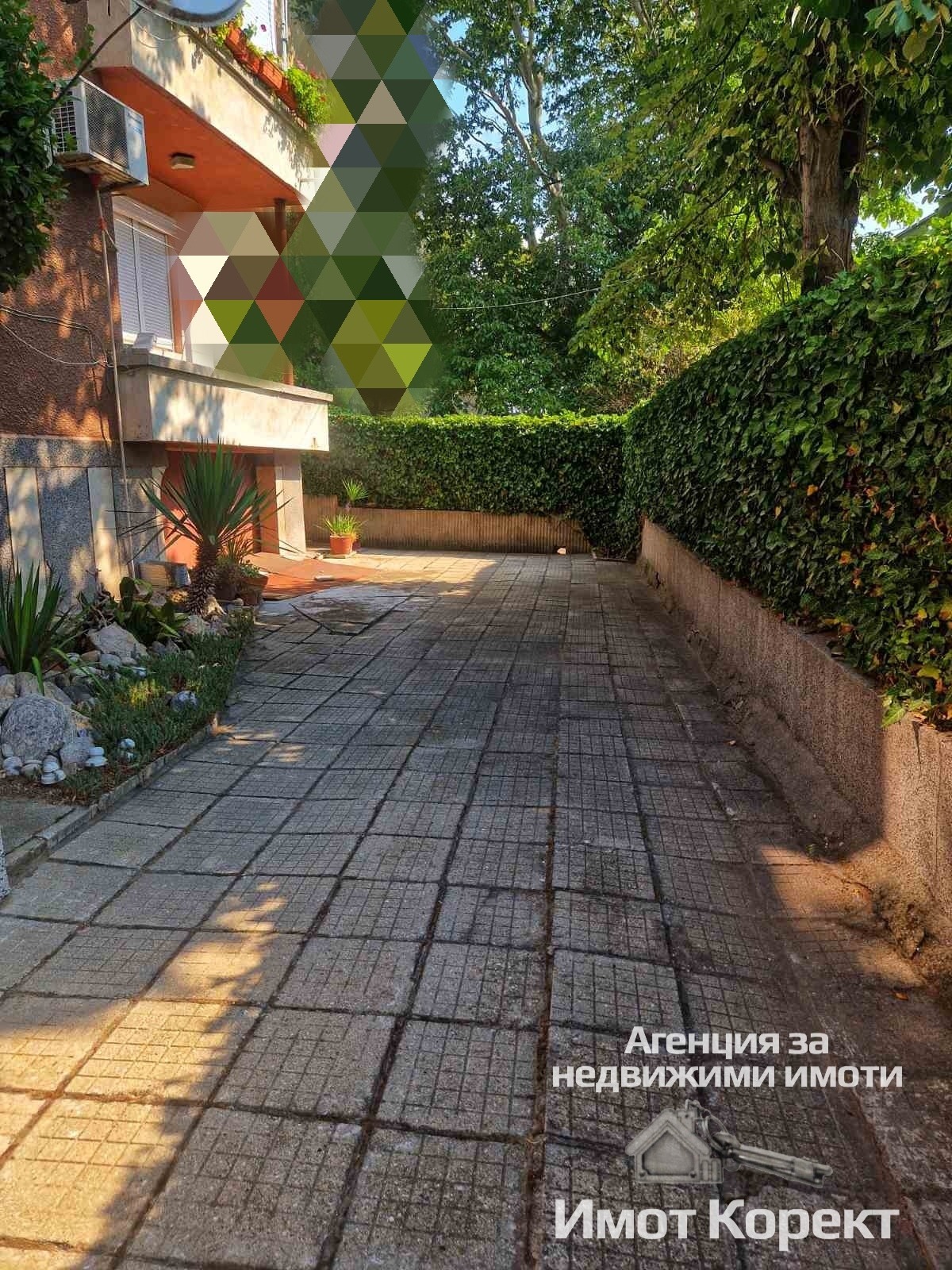 Продава ЕТАЖ ОТ КЪЩА, гр. Асеновград, област Пловдив, снимка 2 - Етаж от къща - 53683174