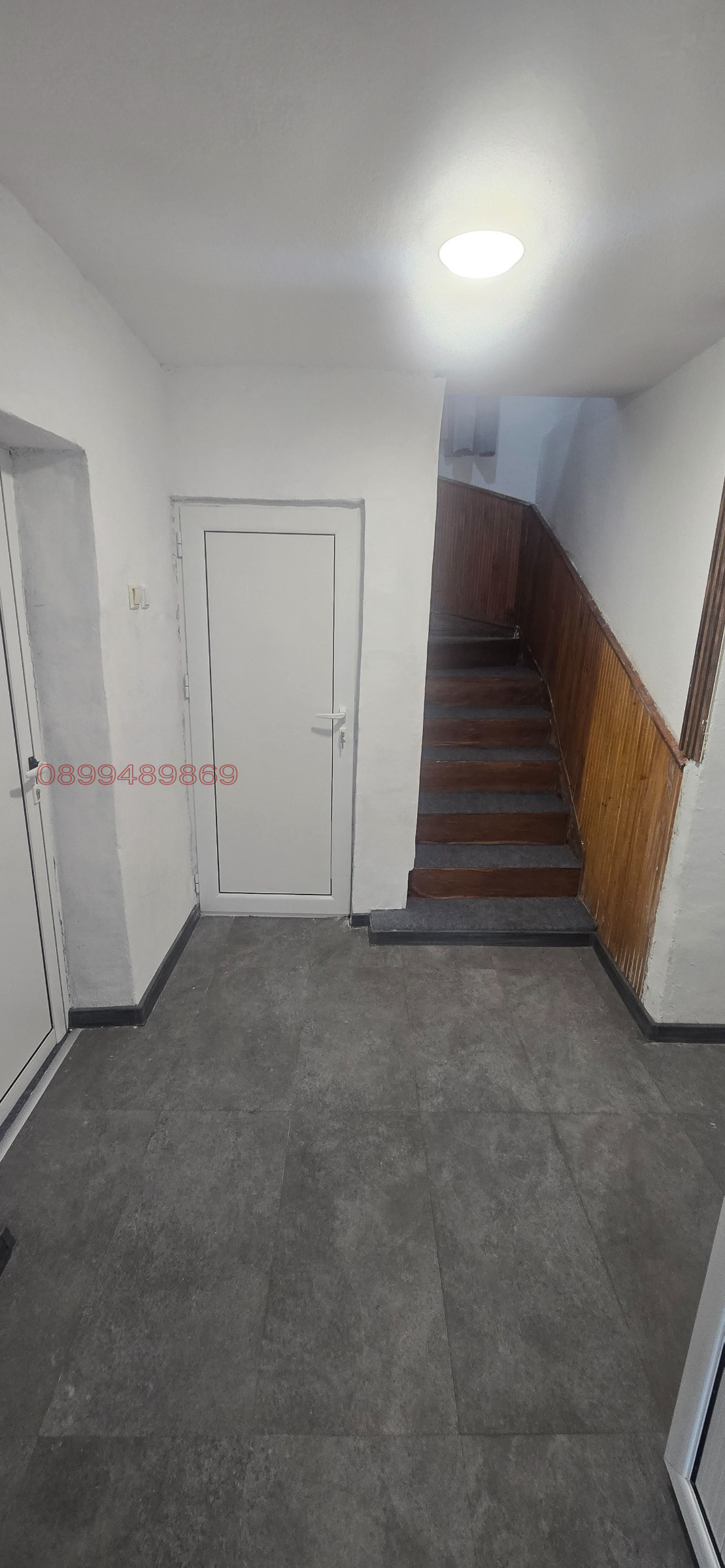 Продава КЪЩА, с. Катуница, област Пловдив, снимка 5 - Къщи - 55083586