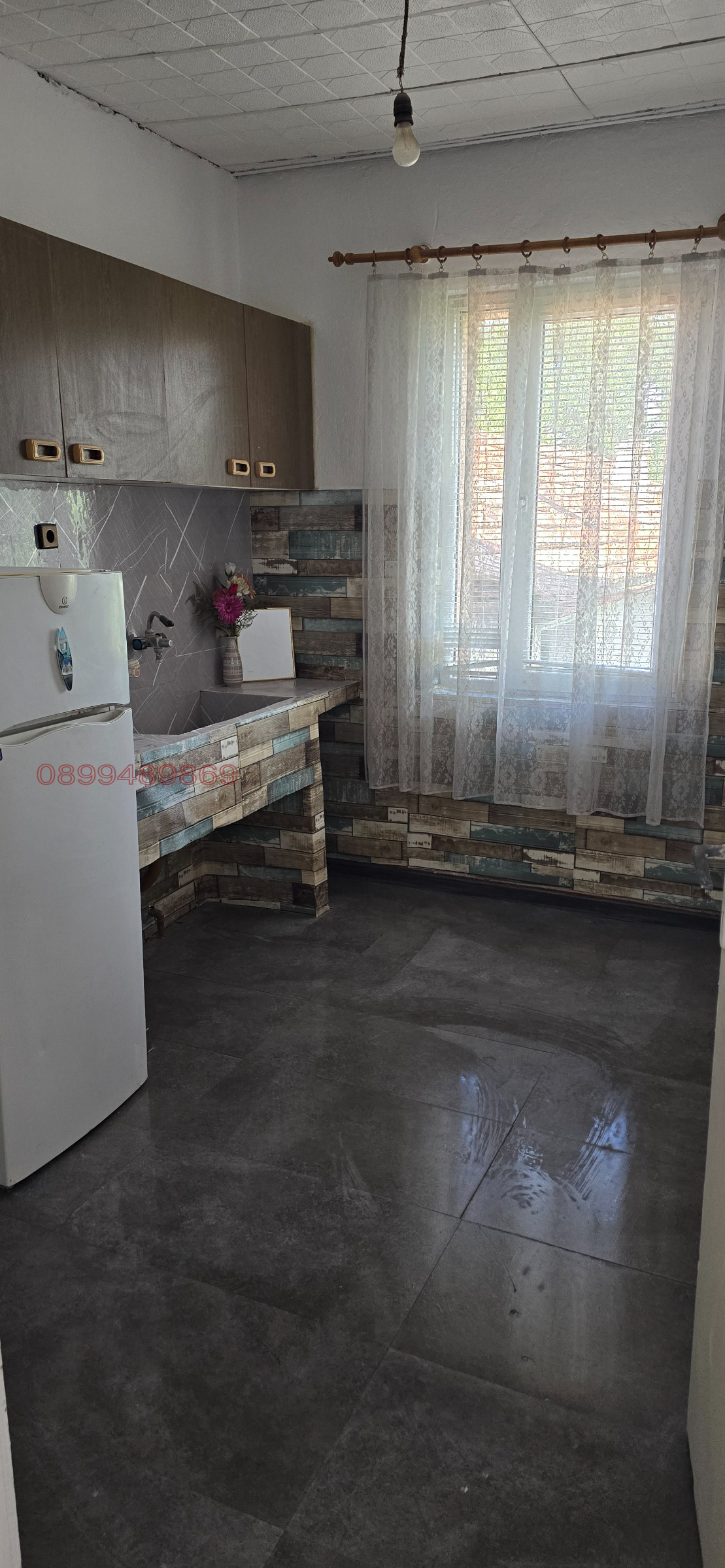 Продава КЪЩА, с. Катуница, област Пловдив, снимка 11 - Къщи - 55083586
