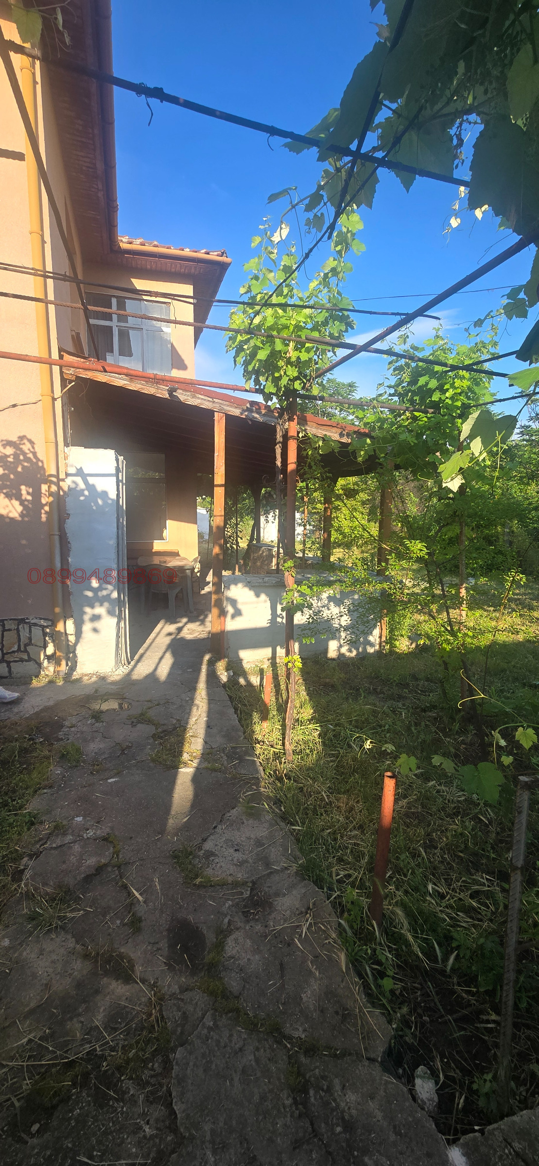 Продава КЪЩА, с. Катуница, област Пловдив