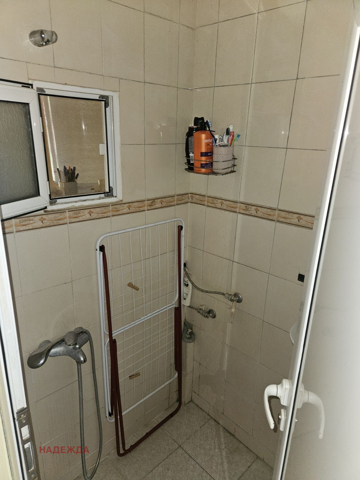 Продава КЪЩА, с. Староселци, област Плевен, снимка 12 - Къщи - 55736021