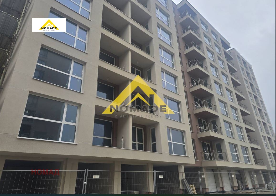 ������� 2-����� | Imot.bg � ����������� 8