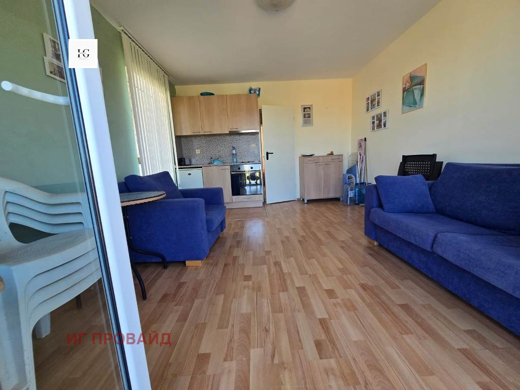 ������� 2-����� | Imot.bg � ����������� 7