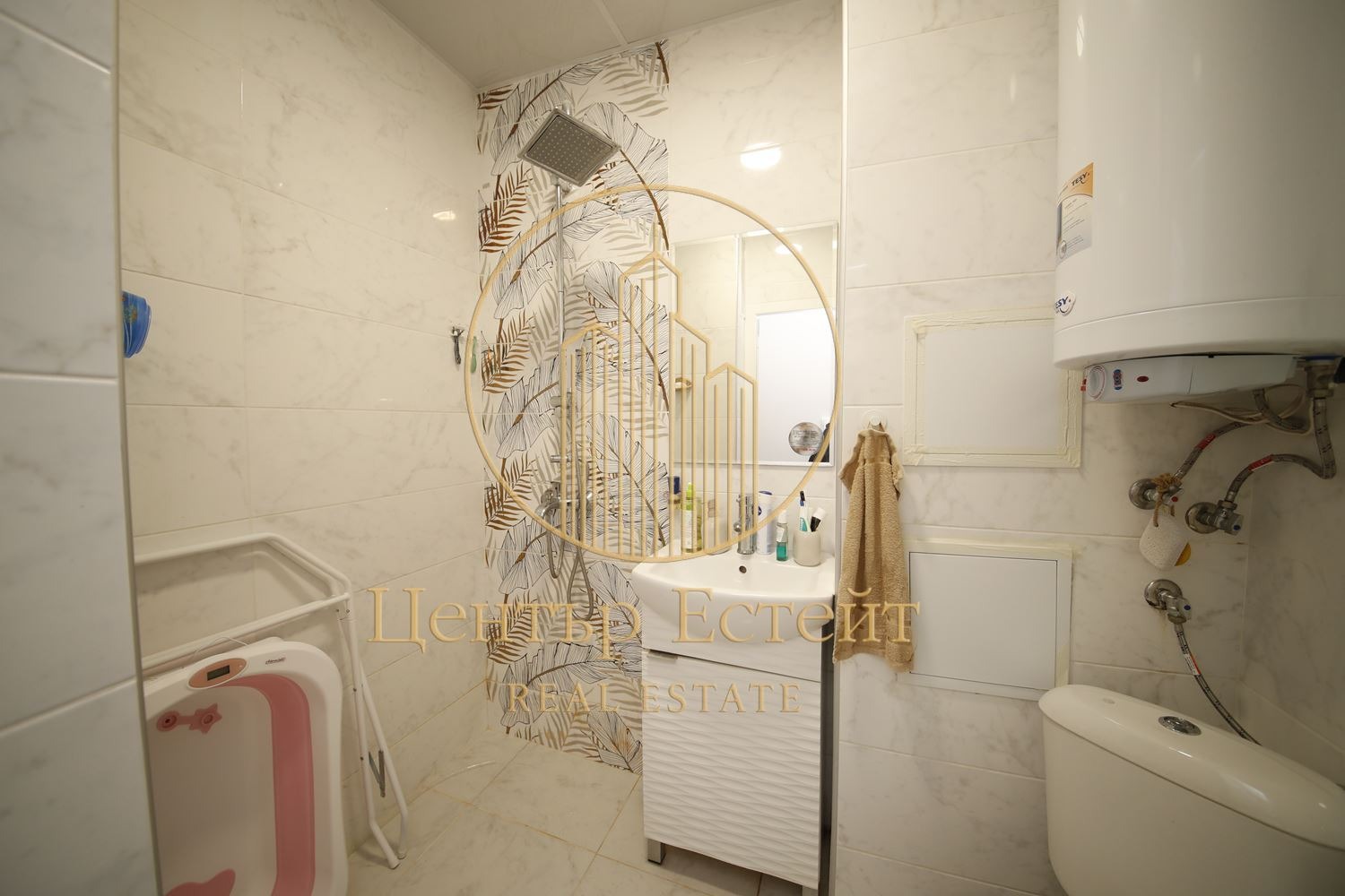 ������� 2-����� | Imot.bg � ����������� 5