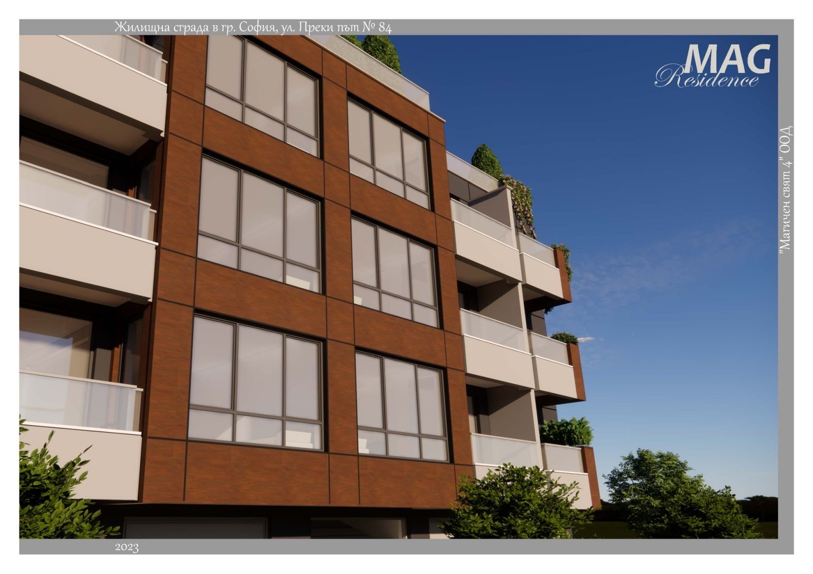 Продава 3-СТАЕН | Imot.bg — изображение 6