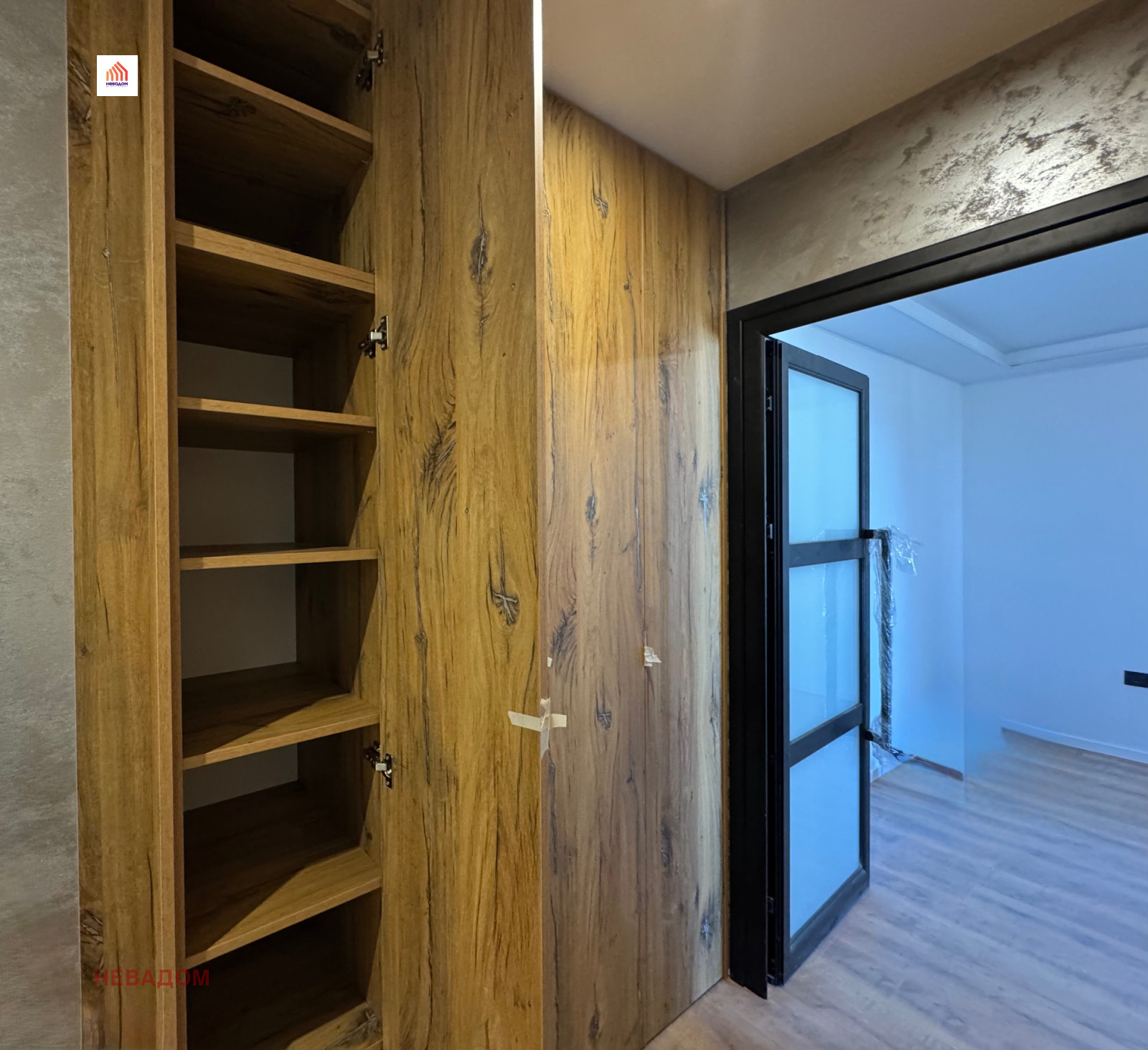 ������� 3-����� | Imot.bg � ����������� 12