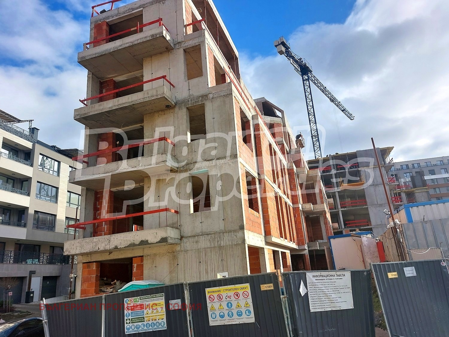 ������� 3-����� | Imot.bg � ����������� 5