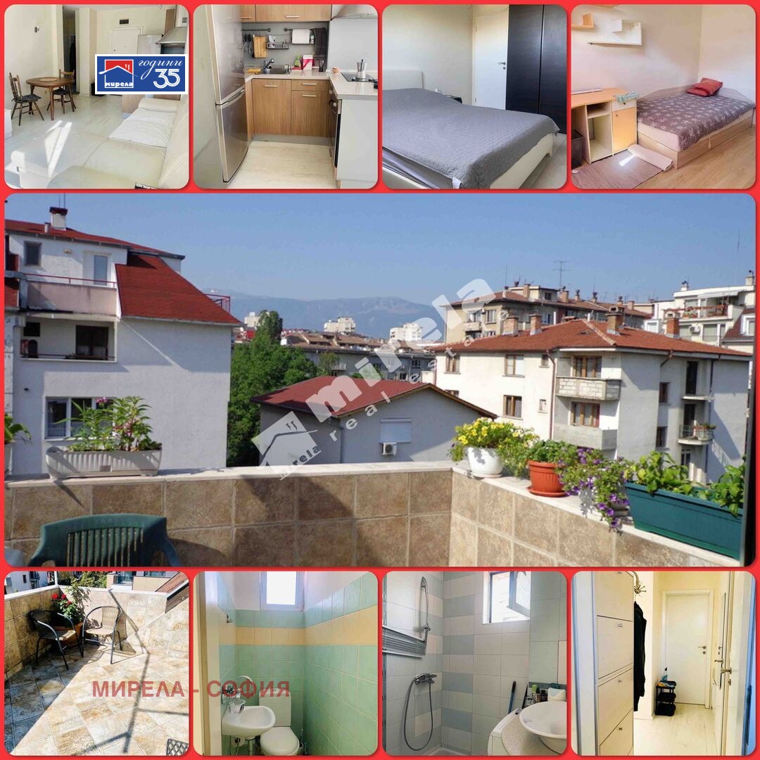 ������� 3-����� | Imot.bg � ����������� 1