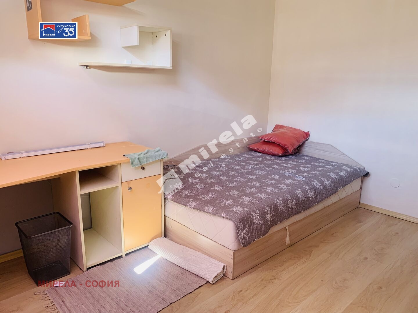 ������� 3-����� | Imot.bg � ����������� 7