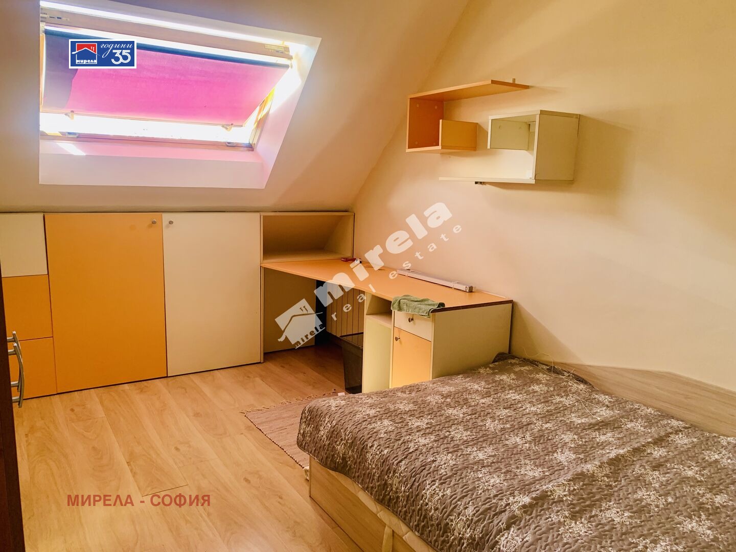 ������� 3-����� | Imot.bg � ����������� 8