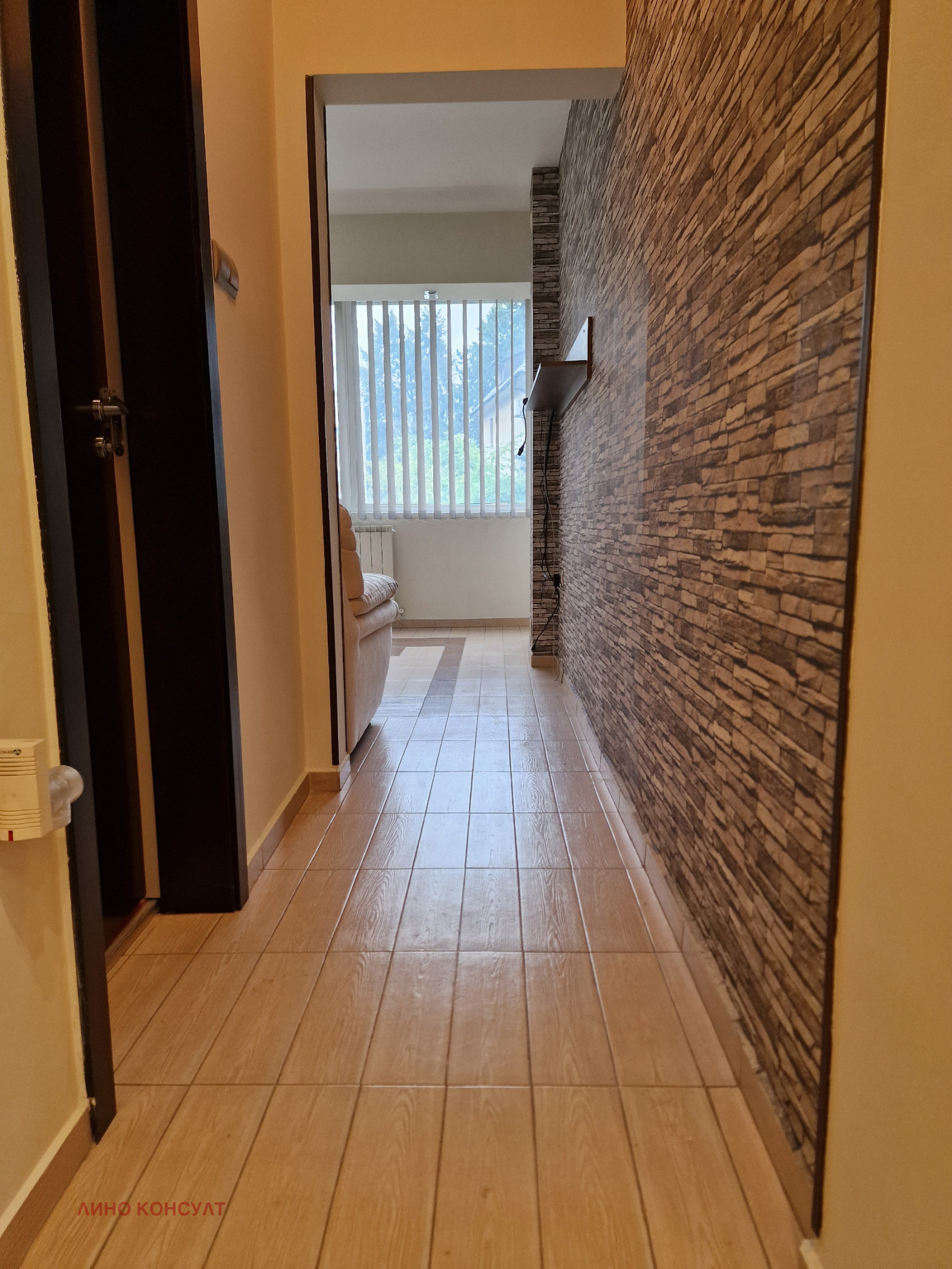������� 3-����� | Imot.bg � ����������� 7