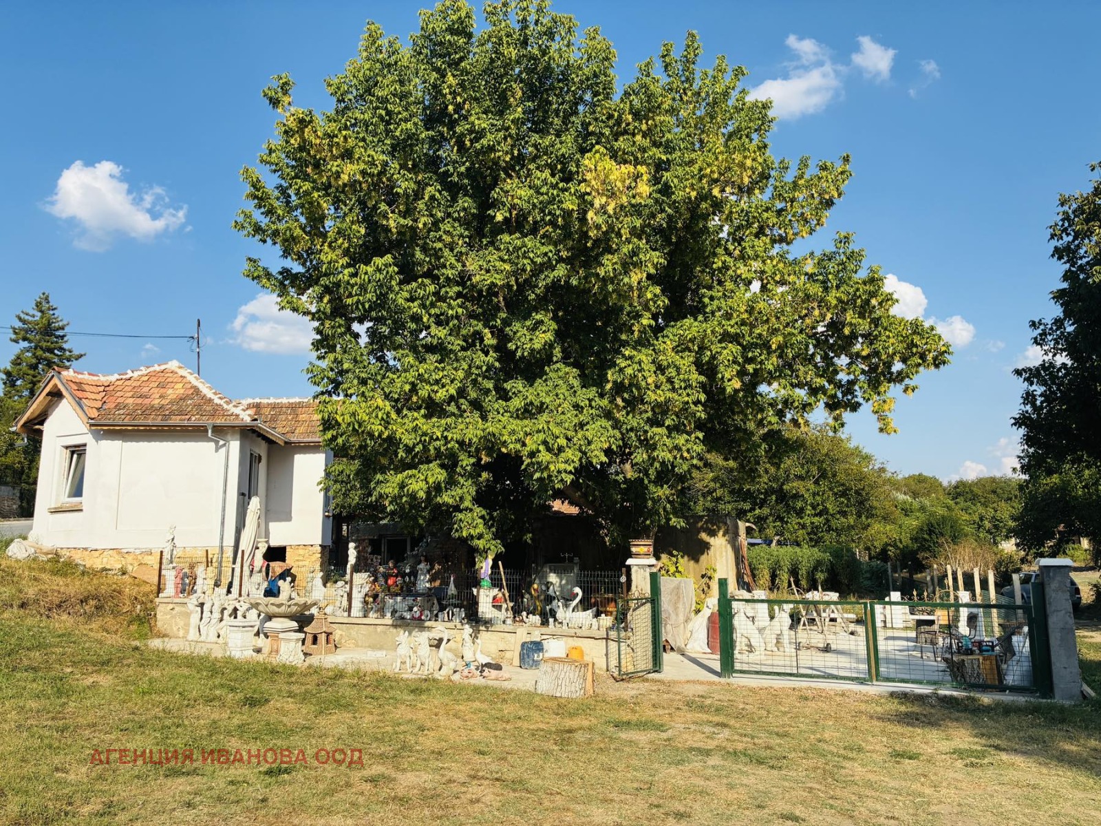 ������� ���� | Imot.bg � ����������� 4